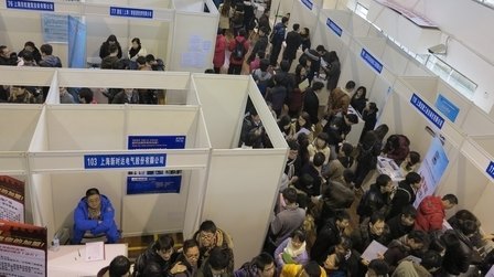 上海电力学院举行2013届毕业生大型招聘会