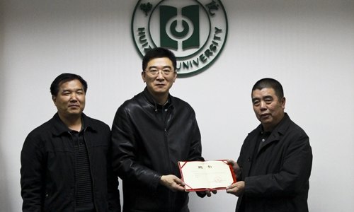 ����ѧԺƸ6�������о�Ա  Эͬ�����ƶ������Ļ��о�