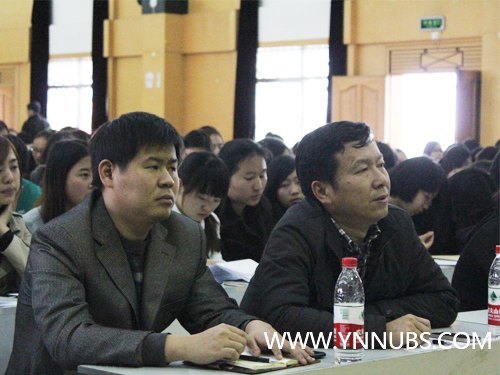 ʡί������ʮ�˴��񱨸��������ʦ����ѧ��ѧԺ����