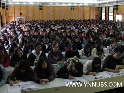 ʡί������ʮ�˴��񱨸��������ʦ����ѧ��ѧԺ����