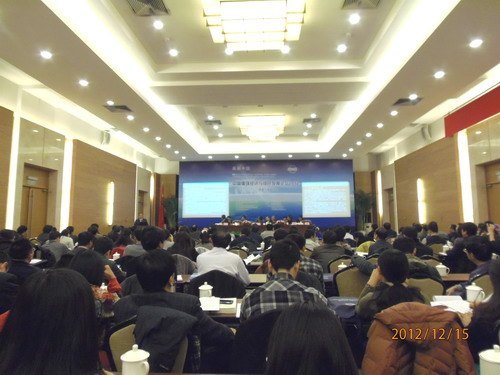 经济与政法学院循环经济发展研究中心参加“中国循环经济与绿色发展论坛2012”