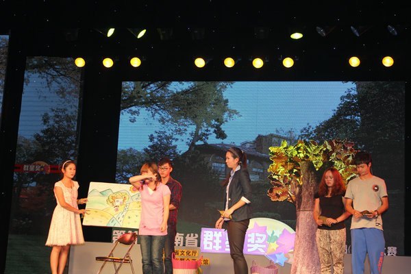 《一千片橡树叶》获省第十一届“群星奖”小戏小品(曲艺)大赛二等奖