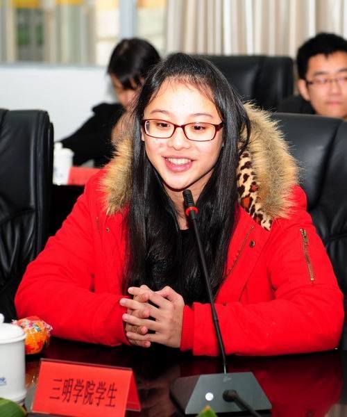 闽江学院召开校园剧《上大学》观后座谈会