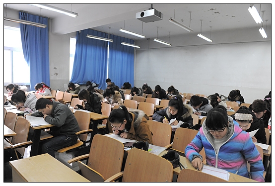 ȫ����ѧӢ�����������Խ��տ���