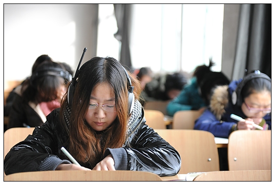 ȫ����ѧӢ�����������Խ��տ���