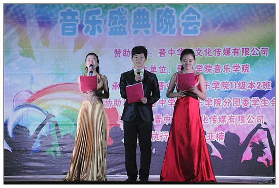 ���촫ý������11��2��ٰ�����ʵ���