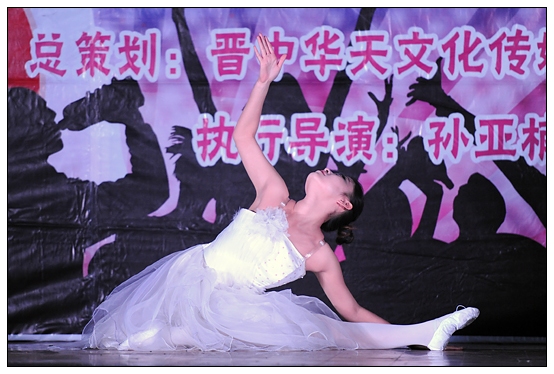 ���촫ý������11��2��ٰ�����ʵ���