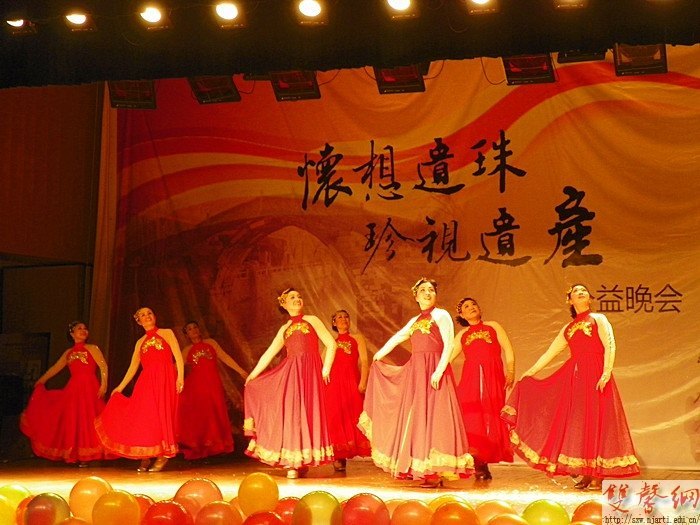 ����ѧԺ�ٰ칫��������������Ļ��Ų�