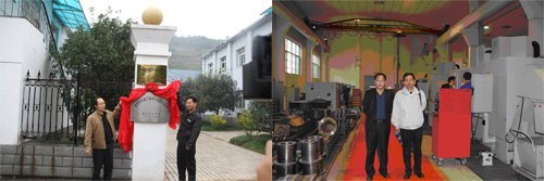 ������ҵ��ѧһʵϰ���سɹ���ѡ��������Уʡ��ʵϰʵѵ���ء�