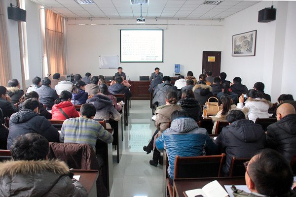 ֣��ְҵ����ѧԺ��ȫ�帨��Ա��������������ѵ