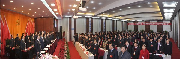 中国共产党湖北工业大学第二次代表大会胜利闭幕