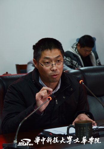 学习贯彻党的十八大精神 深入推进学院个性化教育