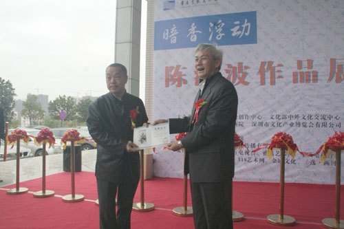 著名画家陈湘波作品开展 风格深沉简约平实引人入胜