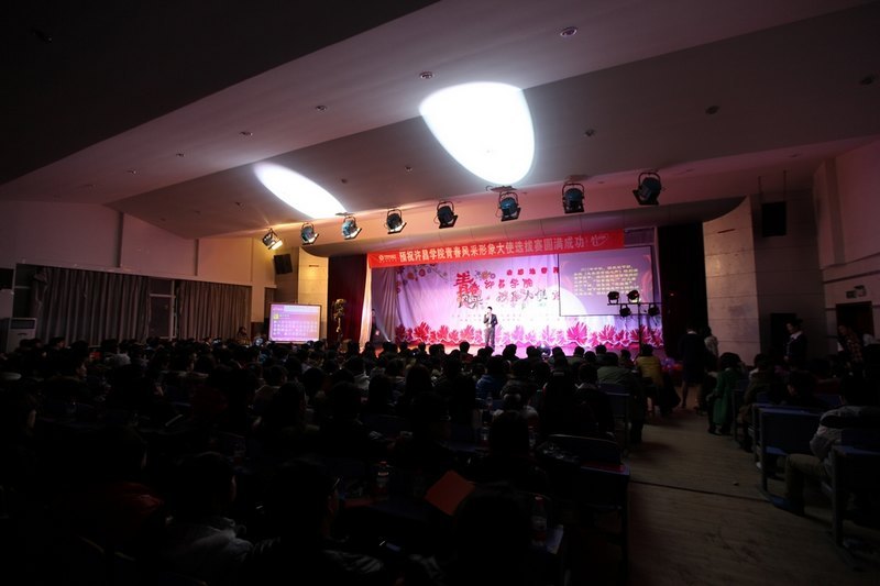 ����ѧԺ�ٰ��ഺ��������ʹѡ����