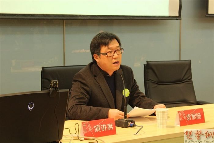 “设计与叙事”——第三届全国设计学青年论坛圆满结束