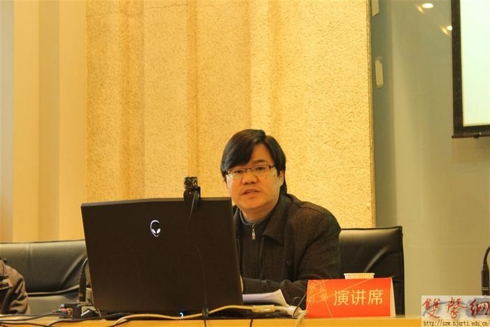 “设计与叙事”——第三届全国设计学青年论坛圆满结束