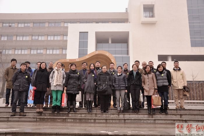 “设计与叙事”——第三届全国设计学青年论坛圆满结束