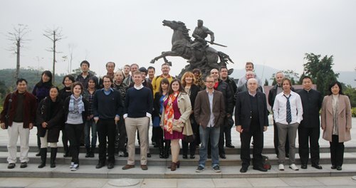 ����ѧԺ��̻����й���Ӣ��ɳ������һ����