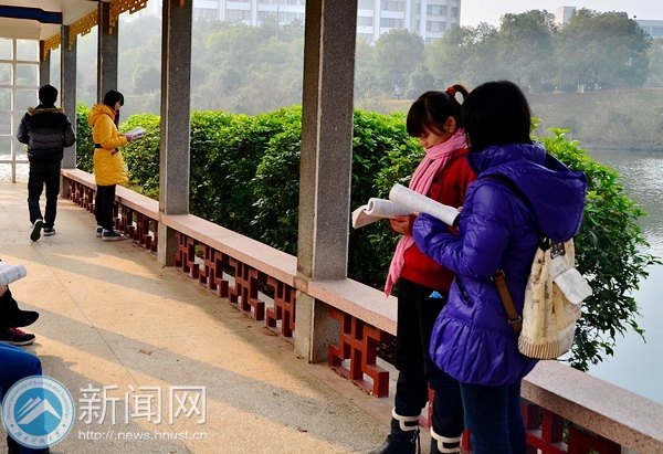 【科大聚焦】天寒人心暖 热血写青春