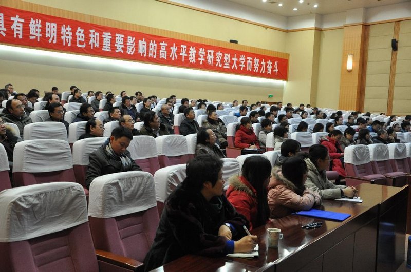 ��ί�����飨��������ѧϰ����ɽ����ѧۡ��ѧ������У��ר�⸨��