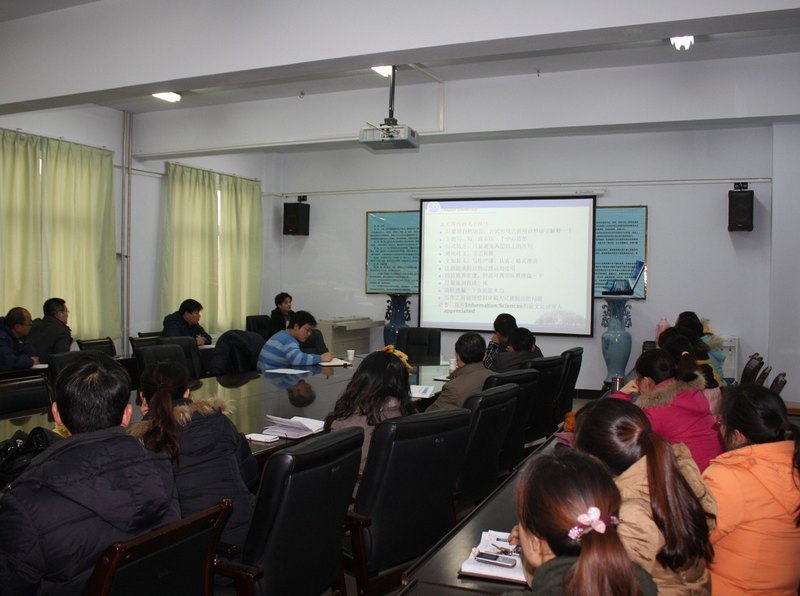 西安电子科技大学王保仓教授来许昌学院作报告