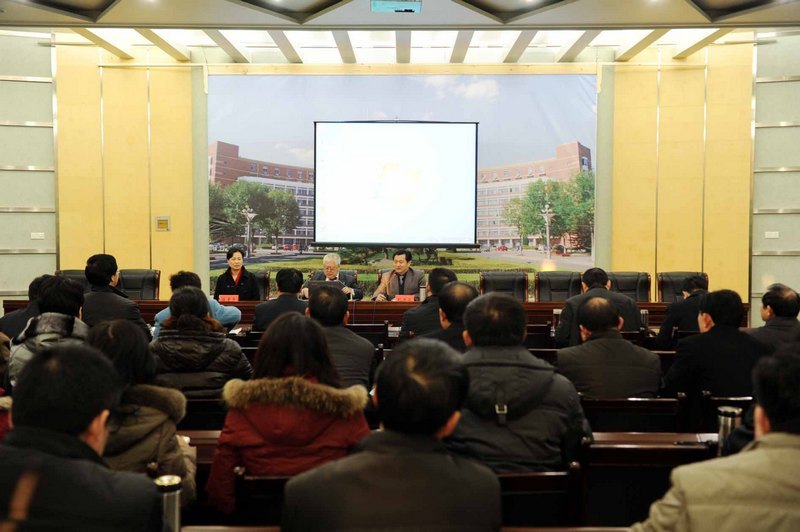 滨州学院举办质量保障体系建设专题报告会