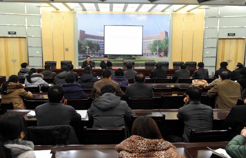 滨州学院名校工程建设专题报告会举行