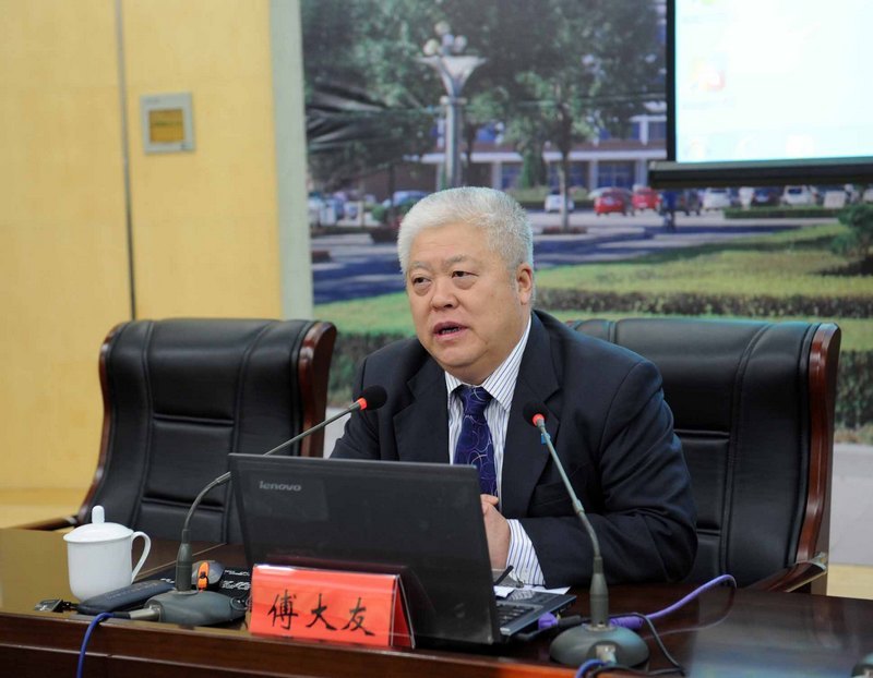 滨州学院举办质量保障体系建设专题报告会