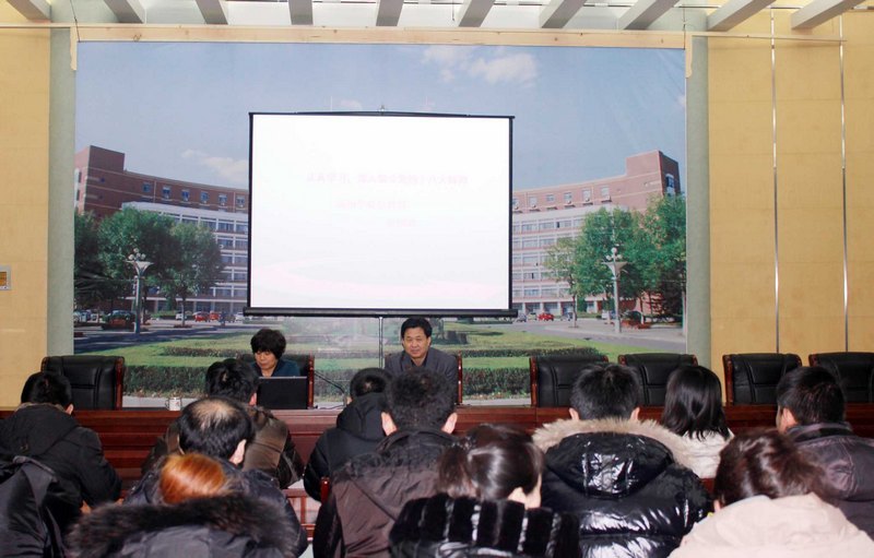 ѧ�����ٰ�ѧϰ����ʮ�˴���ר�⸨�������