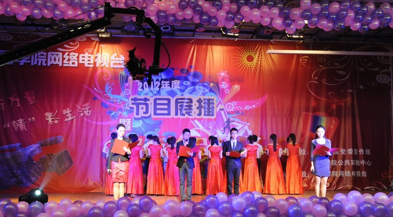 �������̨2012��Ƚ�Ŀչ����ӭ������ɹ��ٰ�