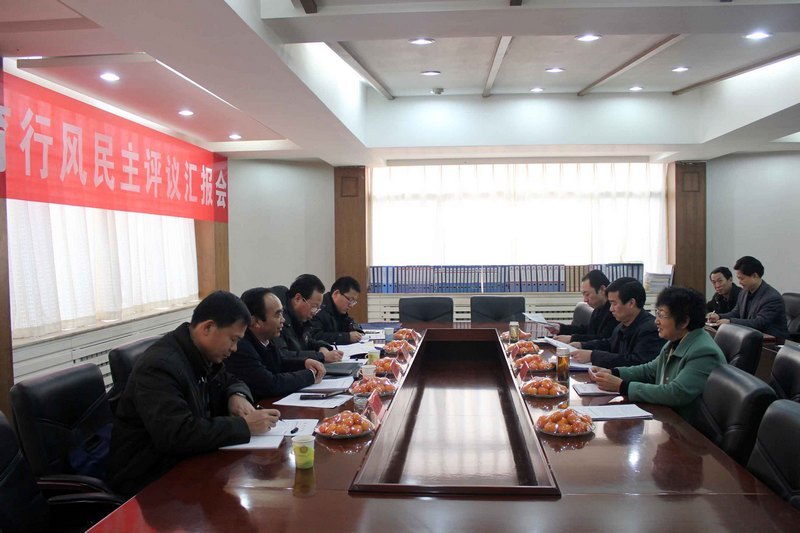 ʡ�����������з�������ݰ�ٱ���ѧԺ���ָ��