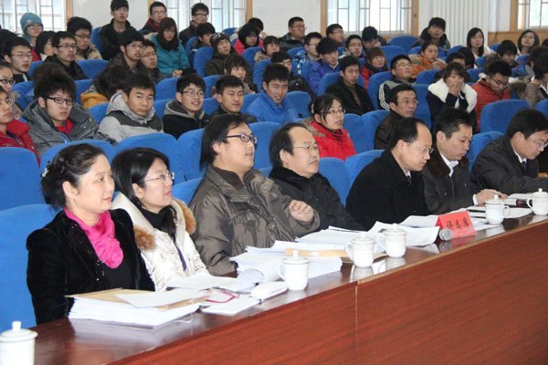 Ϋ��ѧԺ��ѧ��ְҵ���Ĺ滮������������