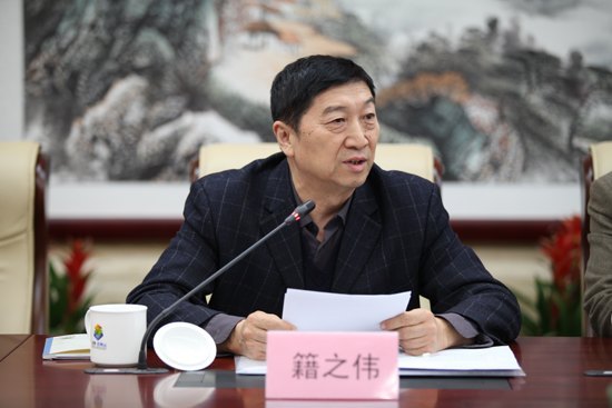 第二届“首都传统文化传承与教育论坛”隆重举行