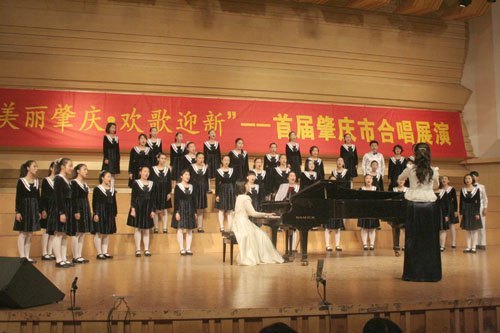 市合唱展演唱响陈熹音乐厅 各界欢歌喜迎新年