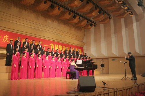 市合唱展演唱响陈熹音乐厅 各界欢歌喜迎新年