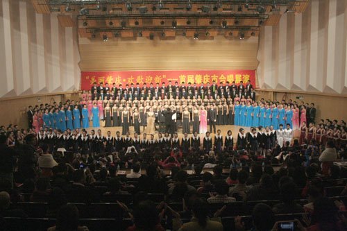市合唱展演唱响陈熹音乐厅 各界欢歌喜迎新年