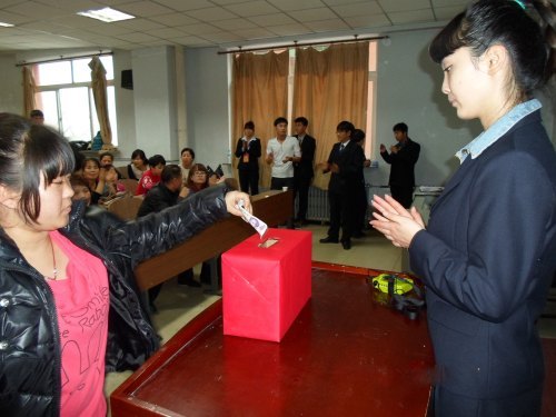 ����ѧԺ����ʷ����ѧԺ���Ͼٰ�ذ��¶�֢��ͯ�����ݳ�