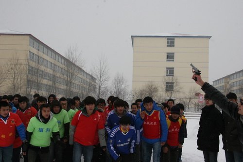 吉林农业科技学院举行“亿万学生”阳光体育冬季长跑比赛吉林农业科技学院举行“亿万学生”阳光体育冬季长跑比赛