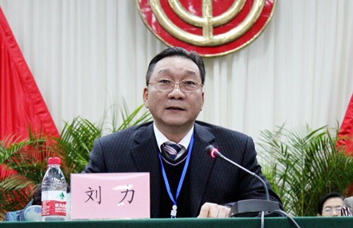 ʦѧԺν̴ߵߴιԲĻ