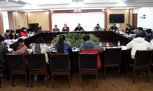 ʦѧԺν̴ߵߴιԲĻ