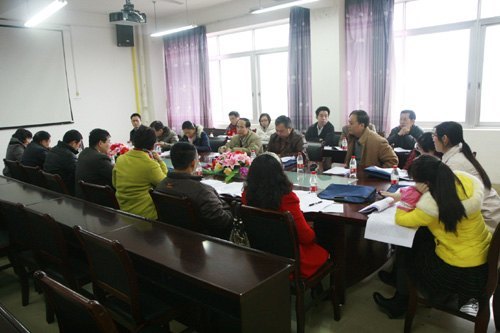 ʦѧԺν̴ߵߴιԲĻ