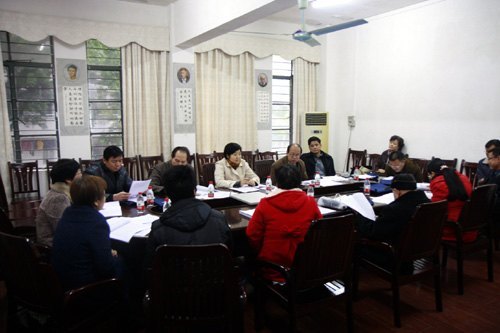 ʦѧԺν̴ߵߴιԲĻ