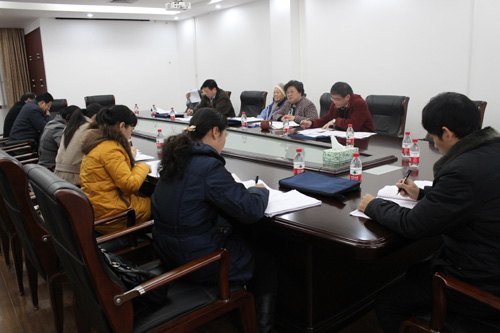 ʦѧԺν̴ߵߴιԲĻ