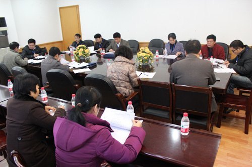 ʦѧԺν̴ߵߴιԲĻ