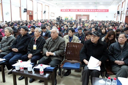 ��������  ������� Ϊʵ��ѧУ��չĿ���Ŭ���ܶ���������ʦ��ѧԺ�����ν̴����ߵ��ߴι�����¡���ٿ�