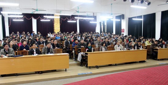 广西师范学院党委刘力书记为师园学院师生作党的十八大精神报告