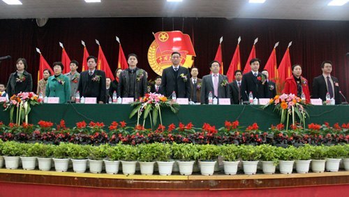 共青团广西师范学院第七次代表大会胜利召开