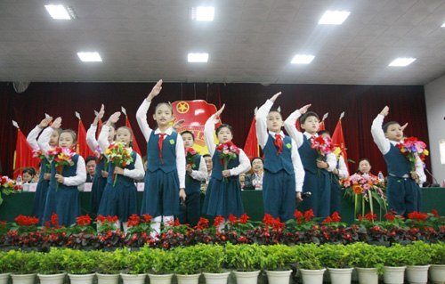 共青团广西师范学院第七次代表大会胜利召开