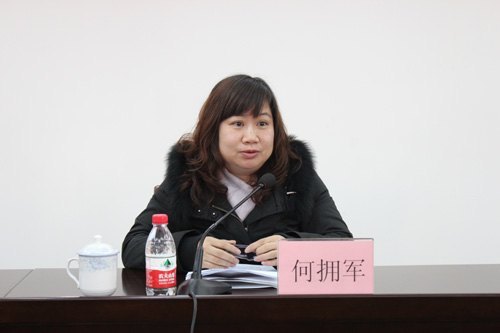 广西中区直企事业单位档案工作第三协作组2012年工作会议在广西师范学院召开