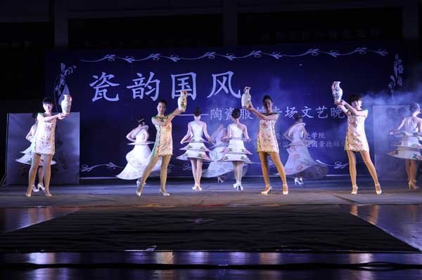 մѧԺٰ조Ϲ硱մɷר